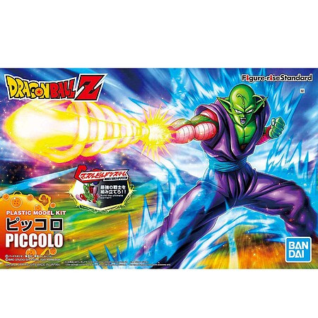 Bandai - Gundam Models - Piccolo Dragon Ball Z New Package Ver - 2484279