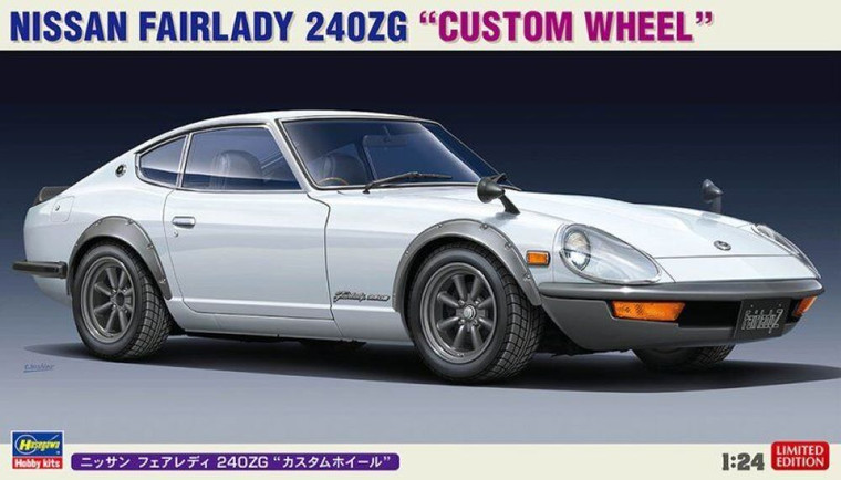 Hasegawa Models - Nissan Fairlady 240ZG 1:24 - 20618