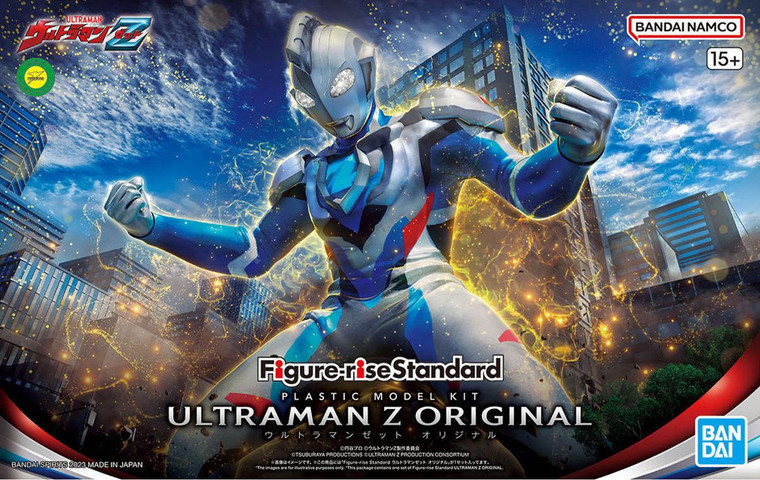 Bandai - Gundam Models - Ultraman Z Original Fig-Rise Std - 2640765