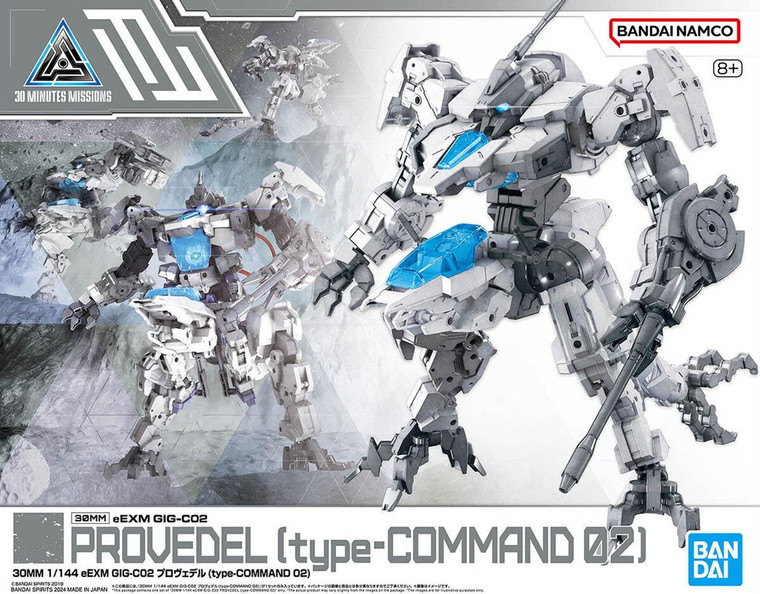 Bandai - Gundam Models - eEXM Gig-CO2 Provedel Type Command 02 - 2648702