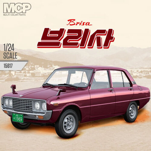 Academy Models - 1978 Kia Brisa 4dr w/driver 1:24 - 15617
