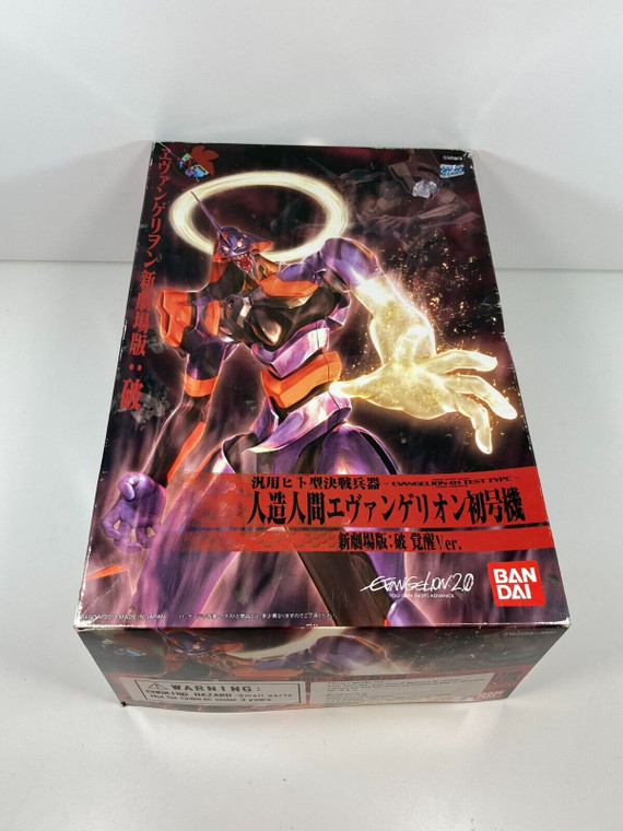 Bandai - Gundam Models - 03 EVA-01 Test Type Rebuild of Evangelio - 2095159