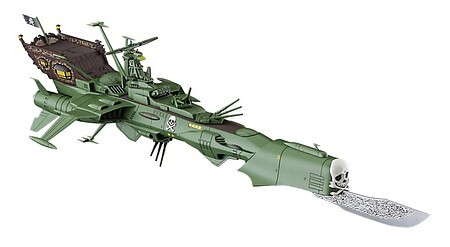 Hasegawa Models - Space Pirate Arcadia 3rd Ship Galaxy - 64802