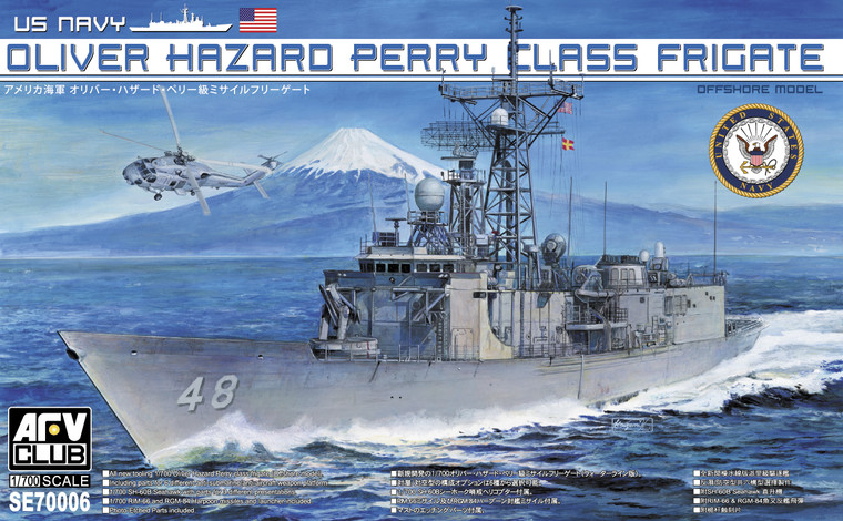 AFV Club - US Navy Oliver Class Perry Frigate 1:700 - SE70006