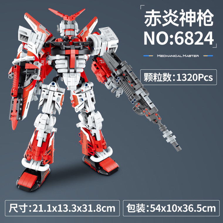 MMT - Mechaincal Master Tech - Mecha Tech Building Set Red 1100 pcs - 6824