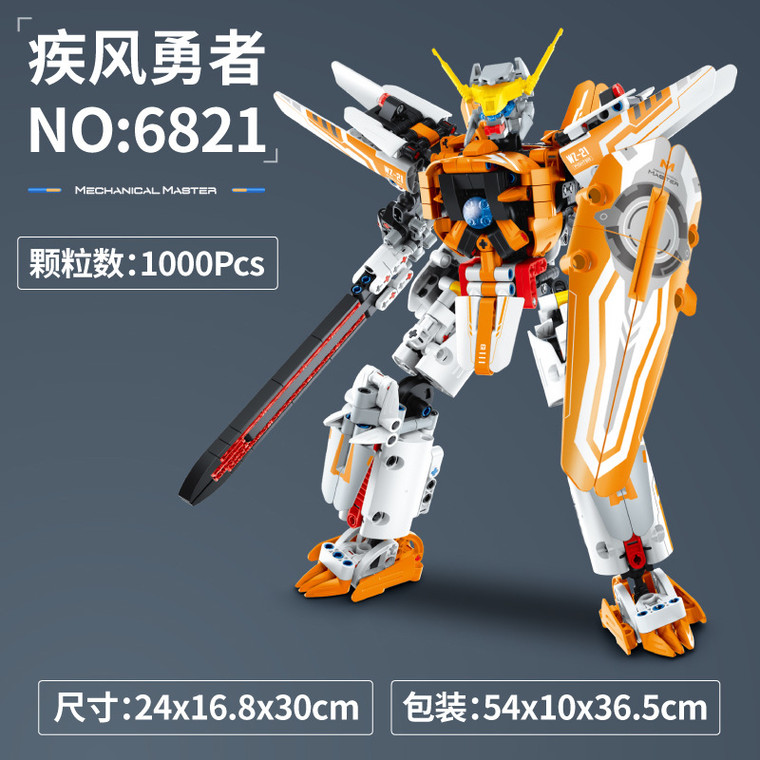 MMT - Mechaincal Master Tech - Mecha Tech Building Set Orange 833 pcs - 6821