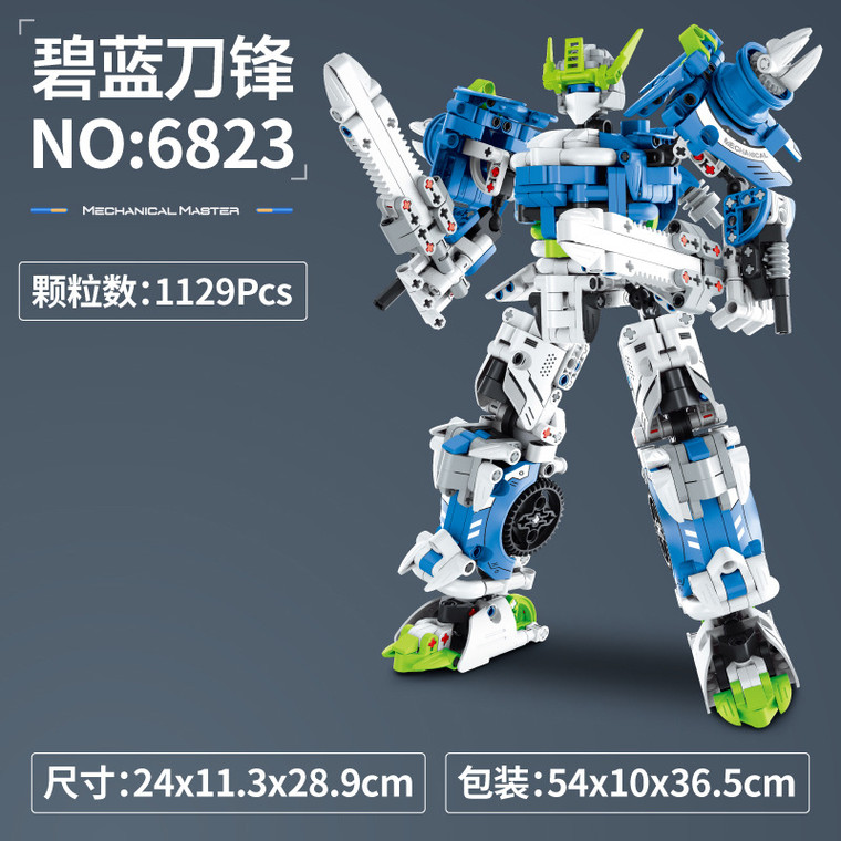 MMT - Mechaincal Master Tech - Mecha Tech Building Set Blue 941 pcs - 6823