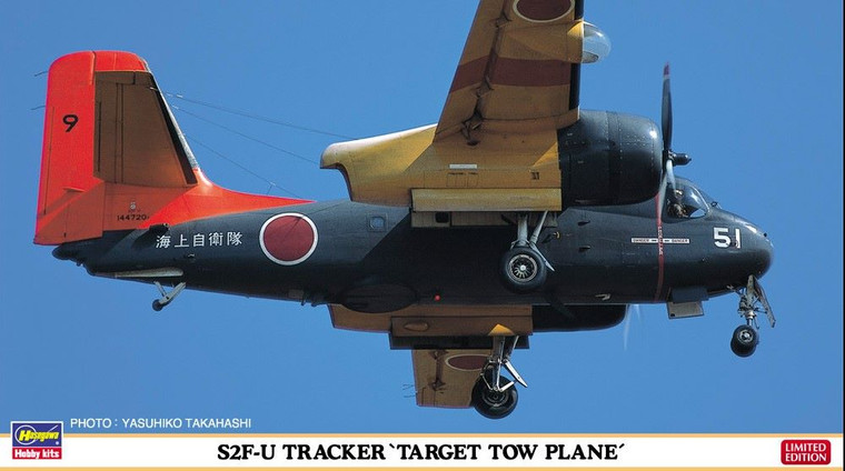 Hasegawa Models - S2FU Tracker Target Tow Plane 1:72 - 2440