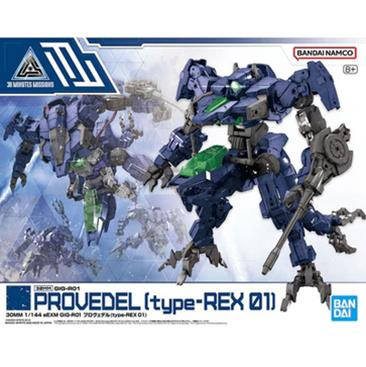 Bandai - Gundam Models - eExm GiG-R01 Provdel (Type-REX)01 30mm - 2648694
