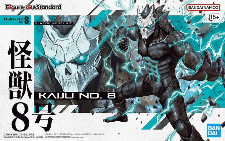 Bandai - Gundam Models - Kaiju No 8 Figure-Rise Std - 2733951
