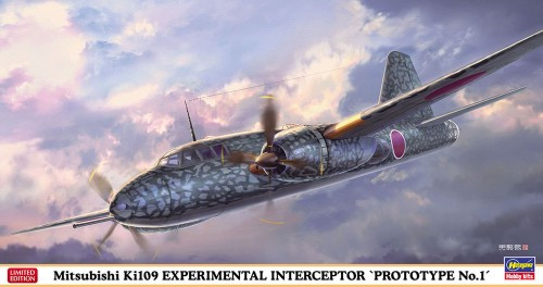 Hasegawa Models - Mitsubishi Ki109 Prototype #1 1:72 - 2397