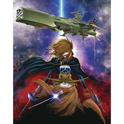 Hasegawa Models - Captain Harlock Space Pirate 1st Ship - 64724