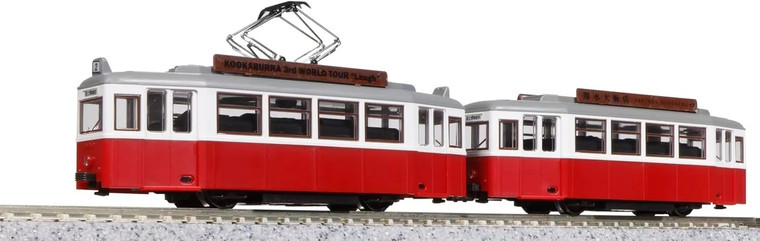 Kato - N My Tram Classic Red - 148063