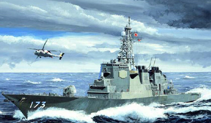 Trumpeter Models - KONGO DDG-173 DESTROYER 1:350 - 4532