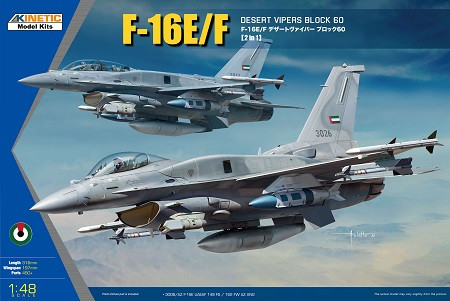 Kinetic Model Kits - F-16E/F Desert Vipers Block 60 2n1 1:48 - 48136