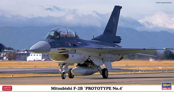 Hasegawa Models - Mitsubishi F2B Prototype #4 1:48 - 7509