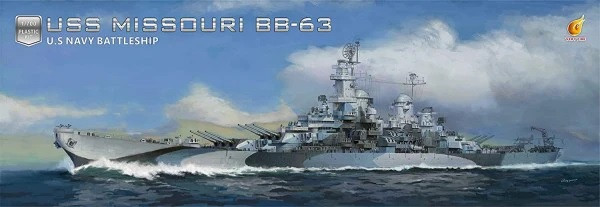 Very Fire Kits - USS Missouri Battleship 1:700 - 700909