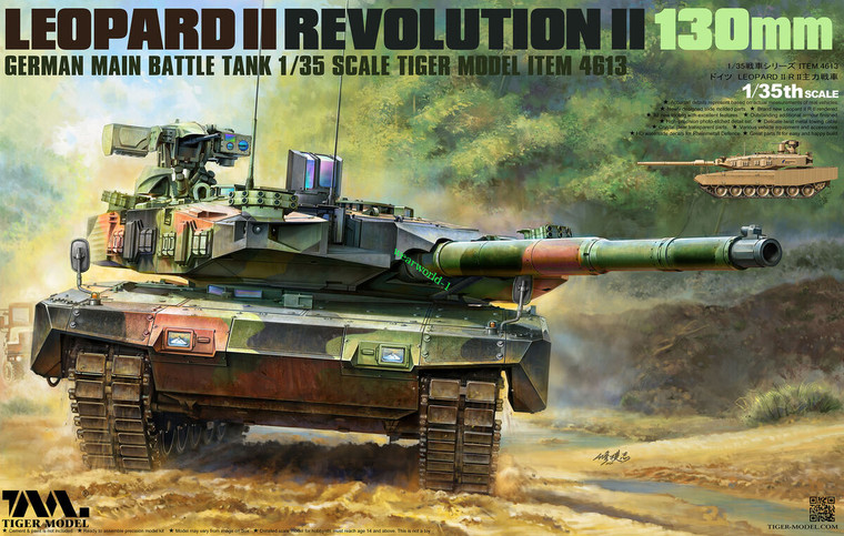 Tiger Models - Leopard II Rev II 130mm 1:35 - 4613