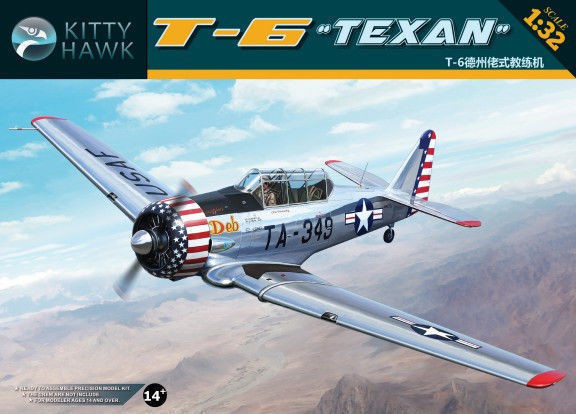 Kitty Hawk Models - T-6 Texan 1:32 - 32001