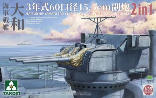 Takom Models - Yamato Type 60 Cal Gun Turret 1:35 - 2144