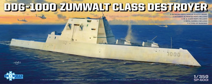 Takom Models - Zumwalt DDG1000 Class Destroyer 1:350 - 6001