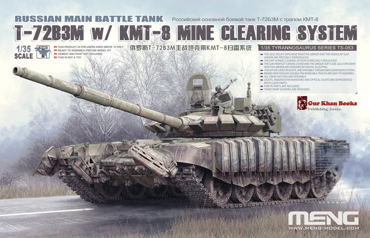 Meng Models - Russian MBT T-72B3M w/mine clearing 1:35 - TS053
