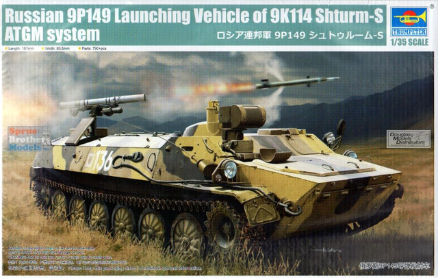 Trumpeter Models - Russian 9p149 w/9K114 ATGM 1:35 - 9605
