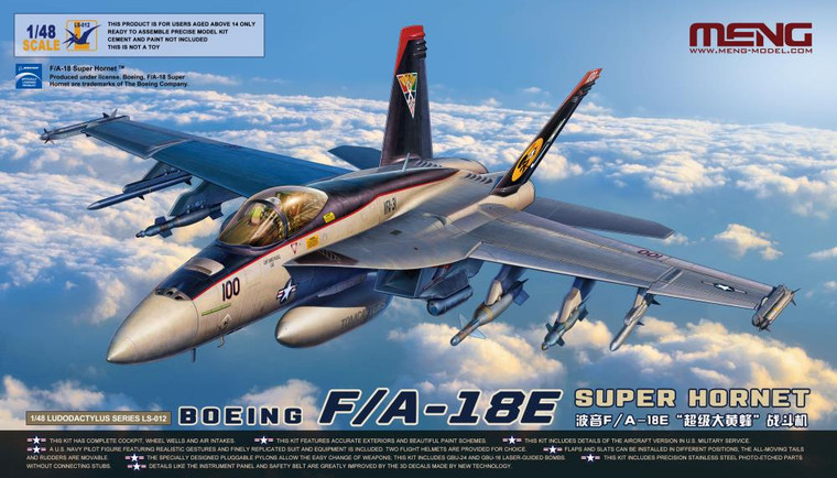 Meng Models - F/A18E Super Hornet Fighter 1:48 - LS012