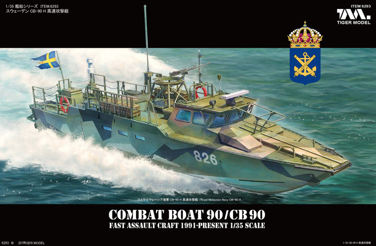 Tiger Models - CB-90 Fast Assault Boat Sweden 1:35 - 6290