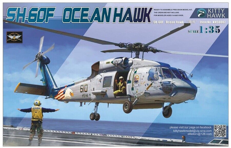 航空機・ヘリコプター Kitty Hawk 1/35 SH-60F Ocean Hawk Kitty Hawk Models - SH-60F Ocean Hawk 1:35 - 50007 - Active