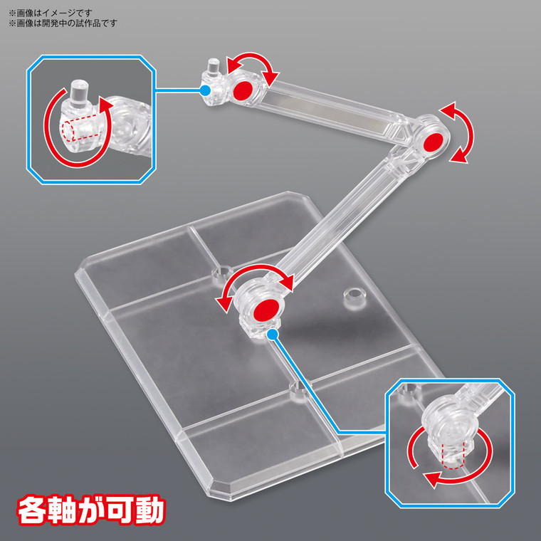Bandai - Gundam Models - Action Base Clear Bx-20 - 2697225