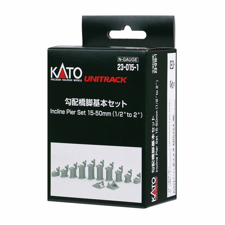 Kato USA - N 1/2 to 2 Incline Pier Set - 230151