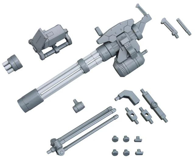 Bandai - Gundam Models - Option Parts Set Gunpla 09 Giant Gatling - 2739212