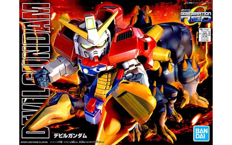 Bandai - Gundam Models - BB#245 Devil Gundam SD - 113780