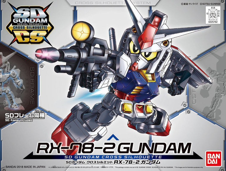 Bandai - Gundam Models - SD 1 RX-78-3 Gundam Mobile Suit - 2419040