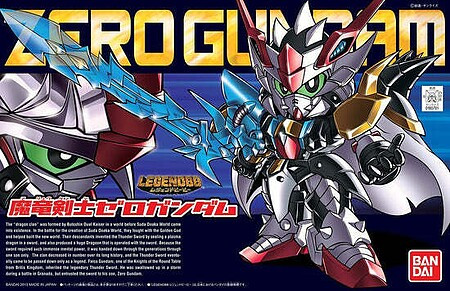 Bandai - Gundam Models - HG BB#378 Maryu Kenshi Zero Gundam - 2196664