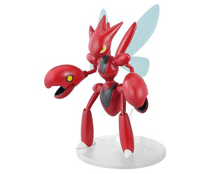 Bandai - Gundam Models - Scizor Pokemon Model Kit - 2761017