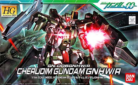 Bandai - Gundam Models - HG Cherudim Gundam Type A.C.D. - 2061616