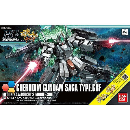 Bandai - Gundam Models - HG 64 Cherudim Gundam Saga Type GBF - 2401230