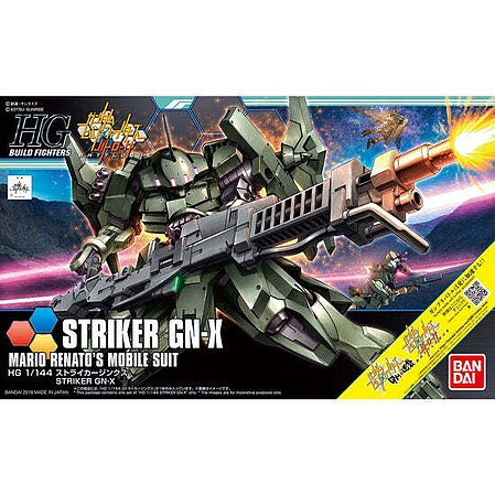 Bandai - Gundam Models - HG 65 Striker GN-X 1:144 - 2401867