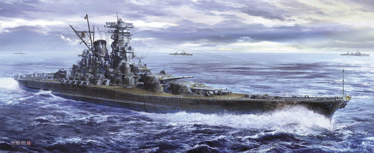 Hasegawa Models - IJN Battleship Yamato 1945 1:450 - 52421