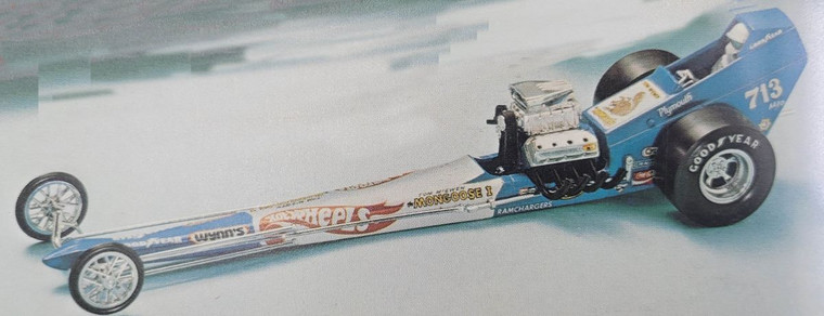 Atlantis Models - Tom McEwen Mongoose Front Engine Rail - 5695