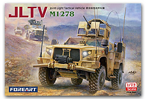 Fore Hobby Models - US JLTV M1287 1:72 - 2005