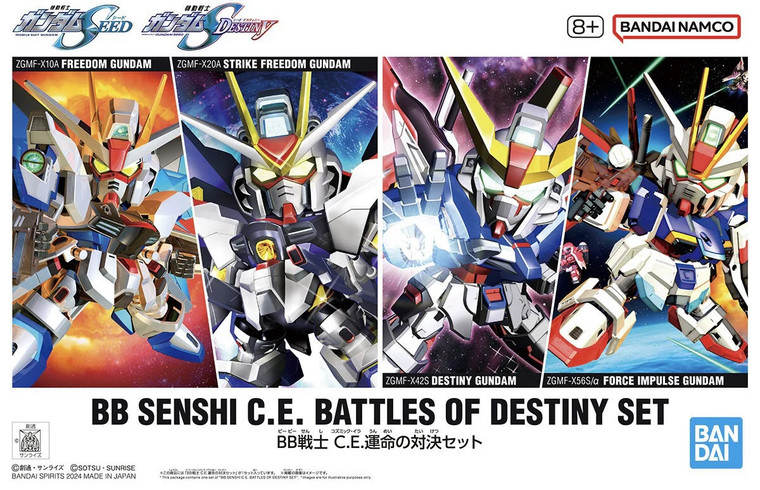 Bandai - Gundam Models - BB Senshi C.E.Battles of Destiny Set - 2761644