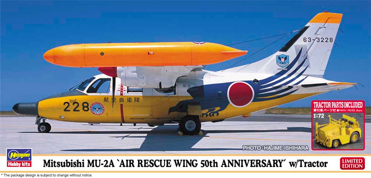Hasegawa Models - Mitsubishi MU-2A Air Rescue 50th 1:72 - 2480