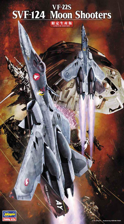 Hasegawa Models - VF-22S SVF-124 Moon Shooters 1:72 - 65784