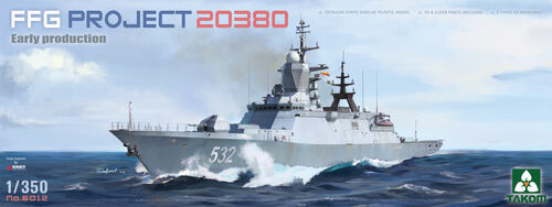 Takom Models - FFG Project 20380 Corvette 1:350 - 6012