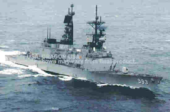 DML Military Kits - Uss Kidd Ddg-993 1:350 - 1014