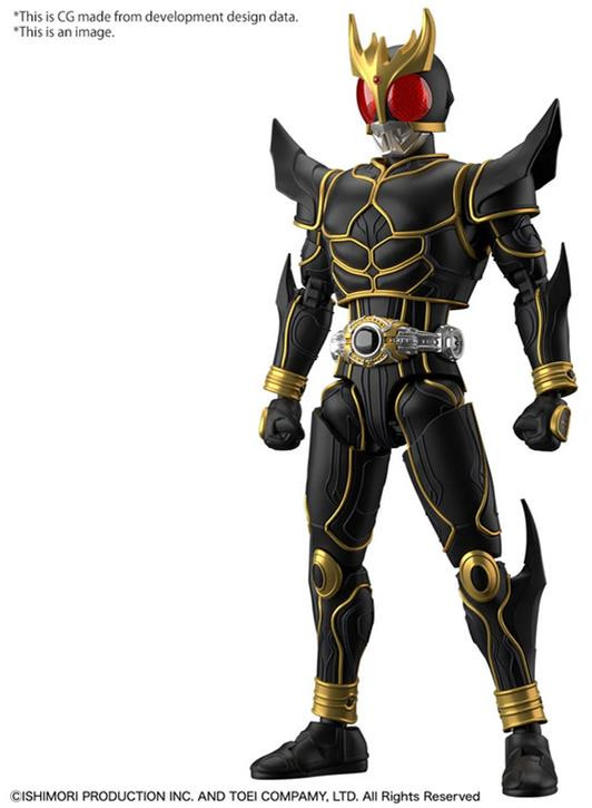 Bandai - Gundam Models - Fig Rise Std Masked Rider Kuuga Ultimate - 2715386