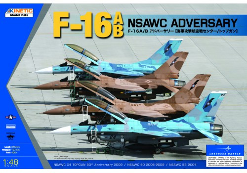 Kinetic Model Kits - F-16CG/CJ BLOCK USAF VIPER :48 - 48004